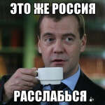 @dj-danil1997