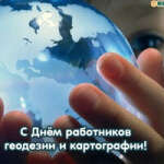 @filya77