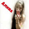 @r-alina01