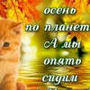@ussqjv