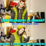 @srodsn