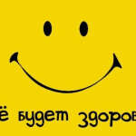 @olchik-18bi