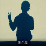@ihone1996