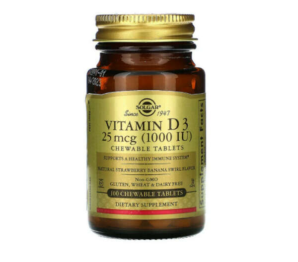 Витамины из iHerb