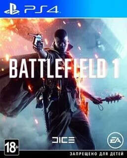battlefield 1