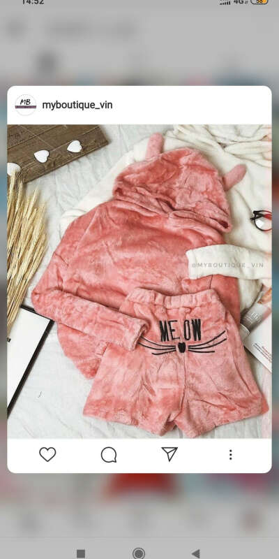 Піжамка тепла, 399 грн