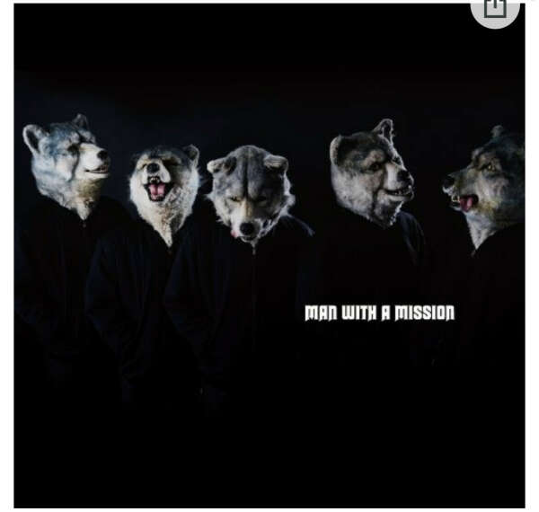 MAN WITH A MISSION - MAN WITH A MISSION LP