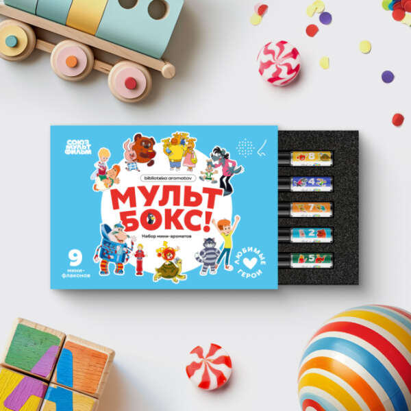 Мультбокс Союзмультфильма