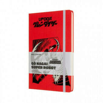 Записная книжка Moleskine LIMITED EDITION UFO ROBOT GRENDIZ (нелинованная), ( Large 13x21 см) красная