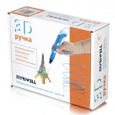 3D ручка