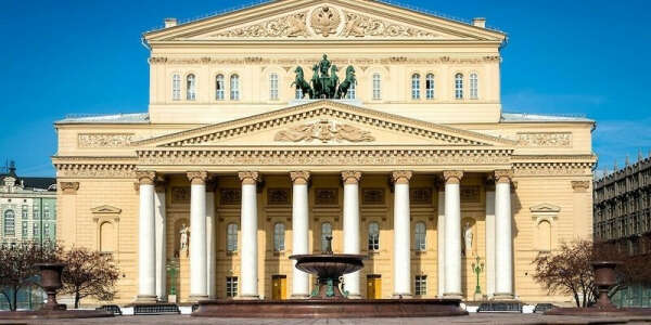 сходить в Большой театр