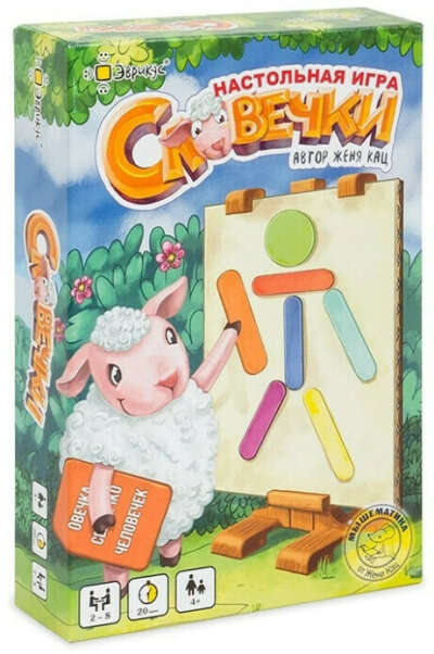 Настольная игра "Словечки"