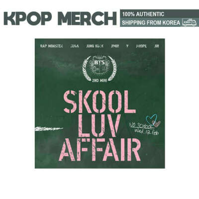 BTS - SKOOL LUV AFFAIR