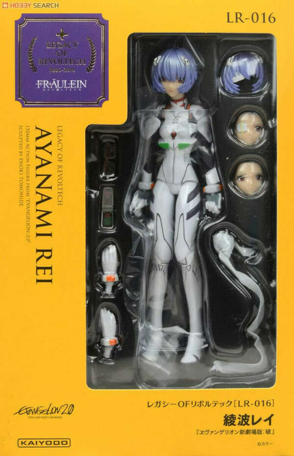 Legacy of Revoltech LR-016 Ayanami Rei Ver. 2.0