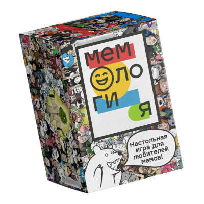 Настолка "Мемология"