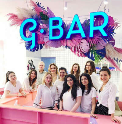 Сертификат в g.bar