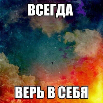 Написать свою книгу