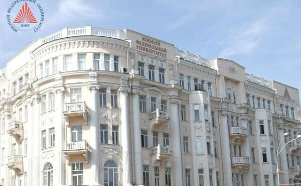 Поступить в университет