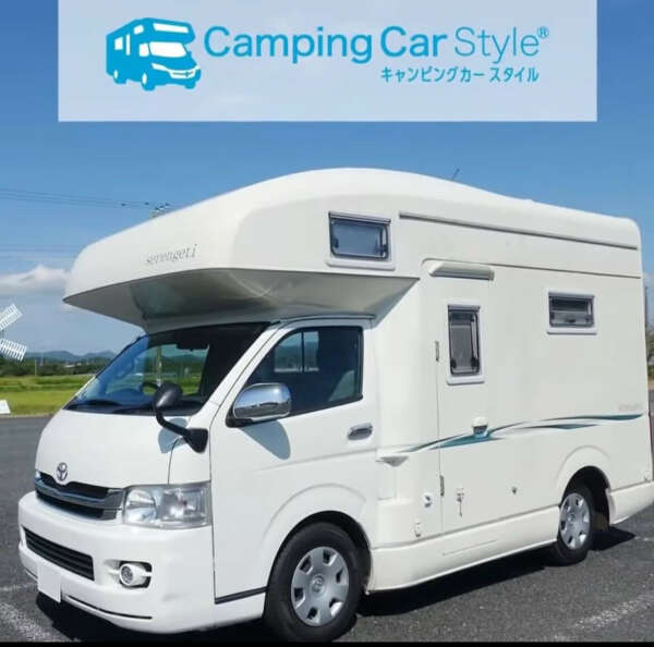 Camping car