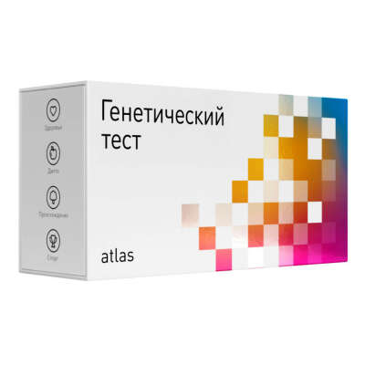 Генетический тест