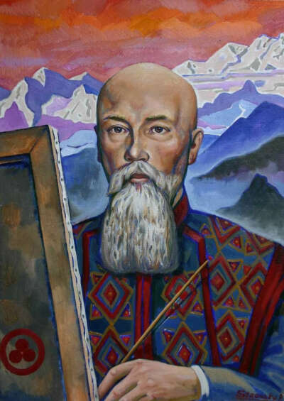 Николай Рерих
