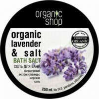 Соль для ванн «Марсельская лаванда» Organic Shop