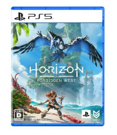 Horizon: Forbidden West