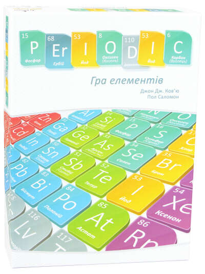 Настільна гра Periodic: Гра елементів / Periodic: A Game of The Elements