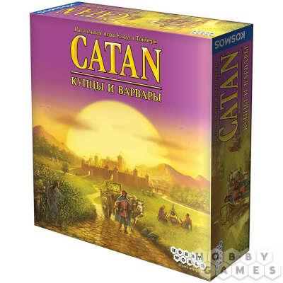 catan дополнение купцы и варвары