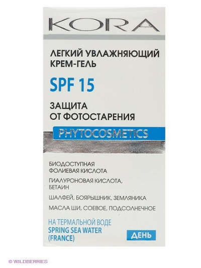 Легкий увлажняющий крем-гель. Защита от фотостарения SPF-15, КОРА