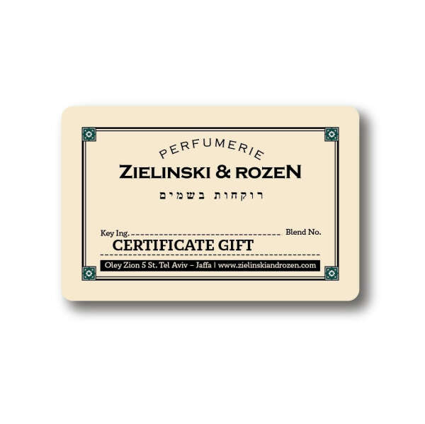 Подарочный сертификат Zielinski&Rozen