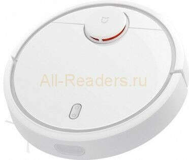 Робот-пылесос Xiaomi Mi Robot Vacuum Cleaner