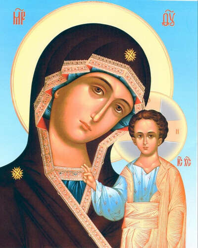 Мария