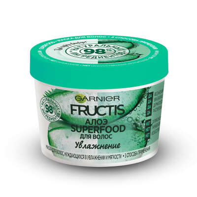 Маска для волос GARNIER SUPERFOOD Алоэ (увлажнение)