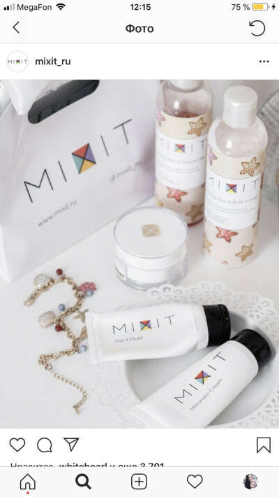 Косметика от mixit