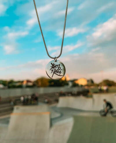 вот ета