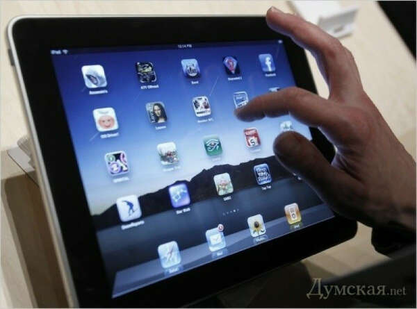 iPad