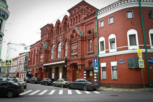 Спектакль московского Театра Маяковского