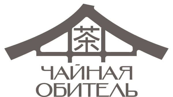 Чай зеленый/желтый/белый