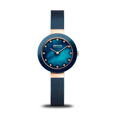 Bering watch