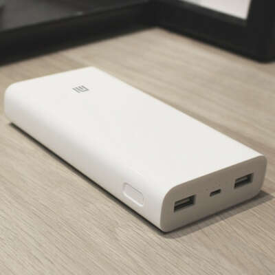 Mi Power Bank 2C