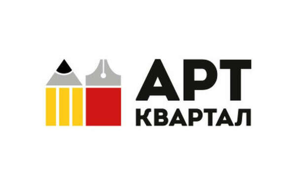 Сертификат в красный карандаш или в Арт-квартал или в Леонардо