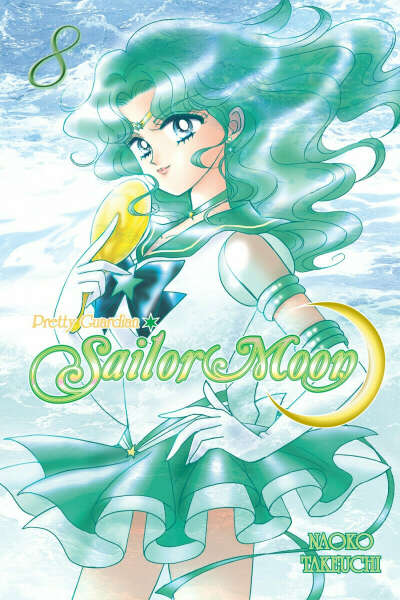 sailor moon том 8