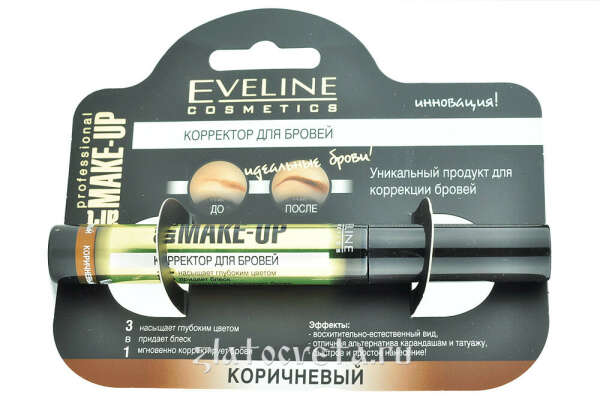 тушь для бровей EVELINE