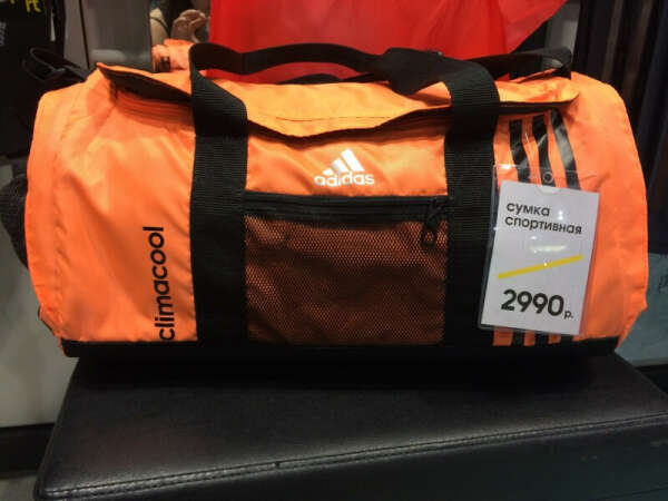 Сумка Adidas