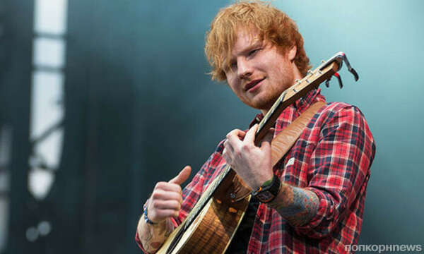 Концерт Ed Sheeran в Москве