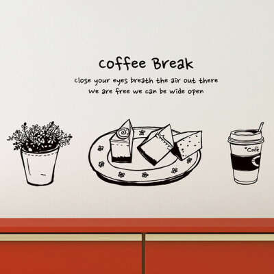 Виниловая наклейка 'Coffee Break'