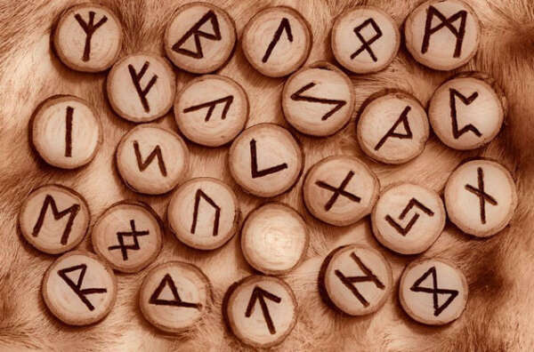 Руны