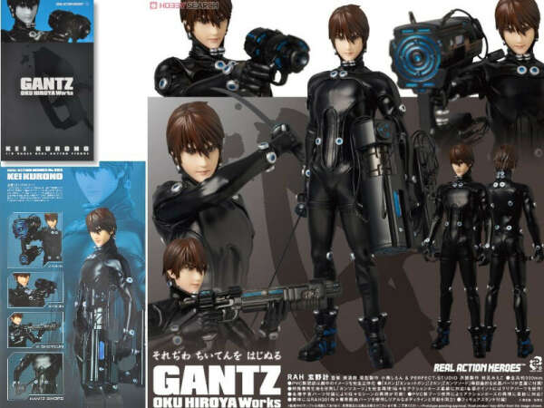 Medicom Toy Real Action Heroes RAH GANTZ Kei Kurono Figure