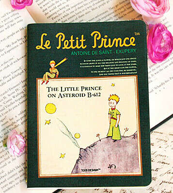 Тетрадь 'Never Ending Story M' - Le Petit Prince Blank